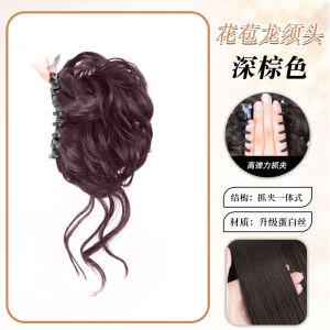 Phụ Kiện Tóc Giả LastKiss Bun Headband 2024 Mới Phụ Kiện Tóc Giả Tóc Thật Phụ Kiện Tóc Búi Tóc Tự Nhiên Phụ Kiện Tóc