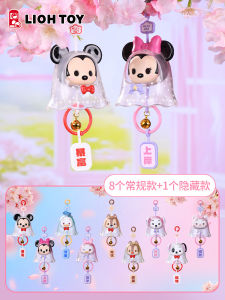 Disney LIOH Toy Wishful Sunny Girl Doll Blind Box Decorative Ornaments Gifts Collectibles PVC Material Animation Source