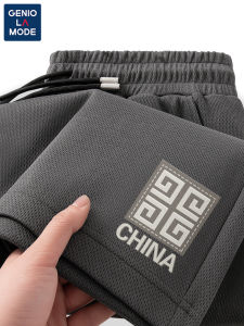 Genio Lamode Ice Silk Mens Shorts Breathable Mesh Running Beach Pants Summer Casual Sporty Five-Quarter Length Straight Leg