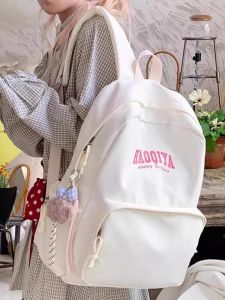 OUDENGPAI | กระเป๋าเป้สะพายหลังใส่หนังสือสไตล์เกาหลีความจุขนาดใหญ่สำหรับนักเรียนหญิง กระเป๋าเป้สะพายหลังแบบลำลองสำหรับเดินทางและใช้งานประจำวัน