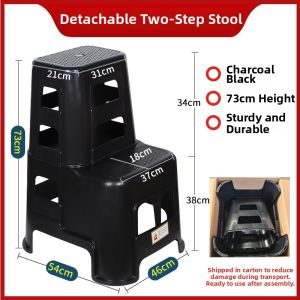 MENGMIAN | Home Plastic 2-Step Stool