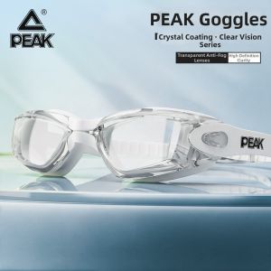 PEAK | Waterproof Fogproof HD Vision Prescription Swim Goggles