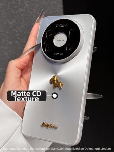 DAIMANG | Aurora Gradient New Model Phone Case All-Round Drop Protection