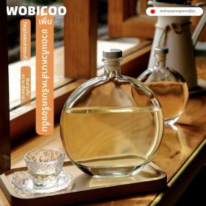 PAMPAS | Creative High-End Glass Bottle Transparent Container