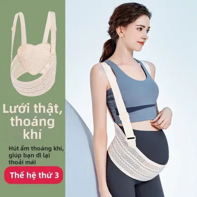 Dây Đai Hỗ Trợ Bụng Mang Thai Mỏng