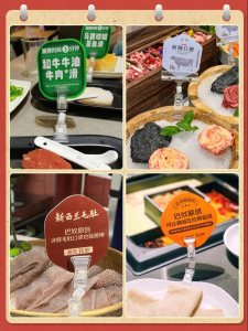 Custom Food Identifier Cards PVC