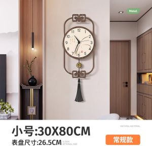 New Chinese Style Wall Clock Living Room 2024 New Arrival Clock Minimalist Modern Creative Restaurant Elegant For Home Clock Wall Hanging