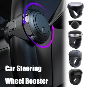 Car Turning Steering Wheel Booster Knob 360 Degree Rotation Metal Bearing Power Handle Ball Shaped Helper Car steering wheel Accsesories