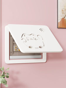MUGG | Decorative Cover for Meter Box Electric Switch Hiding Plate