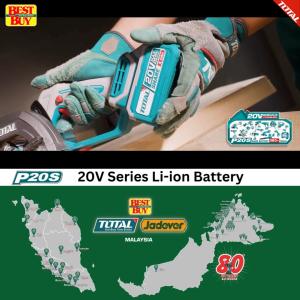 TOTAL Tools [ New Design ] P20s 20V Series Lithium-Ion battery pack 7.5Ah - TFBLI2075