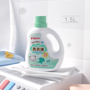 Pigeon | Baby Newborn Suitable Enzyme Laundry Detergent