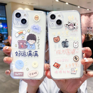 เคสโทรศัพท์ซิลิโคนแบบครอบเต็มสำหรับ iPhone 11/12 pro Max Apple 13 แบบใสสำหรับผู้ชายและผู้หญิง ป้องกันการตกหล่น ลายการ์ตูนน่ารัก