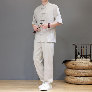 JIARONG | Bộ Áo Dài Nam Mùa Hè Chất Liệu Mát Mandarin Collar