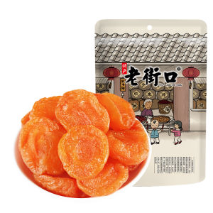 LAOJIEKOU | Sour Dried Apricot Snack 500g