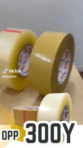เทปกาว 2 นิ้ว OPP เทปกาว 300 หลา เทปสีใส / เทปน้ำตาล/ เทปเหลืองใส ยกลัง 30 ม้วน ผ่าน Bangkok Inter Merchandise