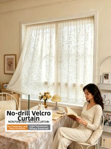 LEZHIHE | French Style Privacy Protecting Insulated Sunscreen Curtain