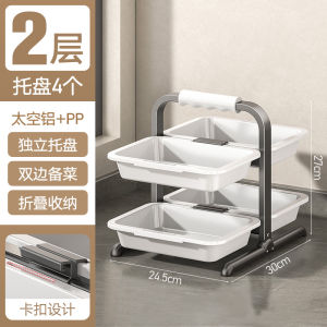 Foldable Multi-Functional Kitchen Storage Rack Creative Hanging Hook Design Three/Four Layers Vegetable And Fruit Organizer