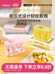 Hộp Đựng Thìa Ăn Trái Cây Dùng Một Lần Dung Tích Lớn Hộp Đựng Đồ Cầm Tay Có Nắp Đậy Bằng Nhựa Cấp Thực Phẩm Ankou