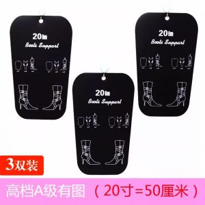 Foldable Boot Supports Long Boots Anti-Wrinkle Shoe Shapers Fixed Storage Essential Universal Medium to High Tube Boots