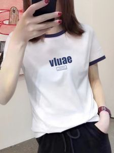 Slimming Effect Loose Fit Short Sleeve T-Shirt for Women Summer Thin Color Block Design Korean Style Cotton Blend Top