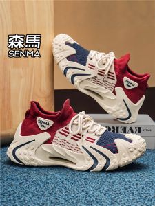 SENMA | Giày Chạy Bộ Đế Mềm Thoáng Khí Nhẹ