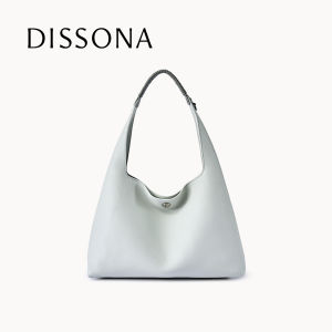Dissona | Woven HOBO Bag