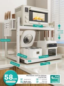 Micoe | Multifunctional Storage Rack for Kitchen