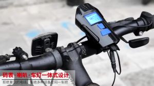 Đèn Xe đạp pha bóng LED SHIMANO sạc điện có còi chống nước tiện lợi cho xe đạp
