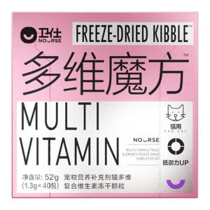 Nourse | Multivitamin for Pets Hair
