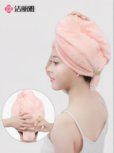 Grace | Khăn Lau Tóc Chống Khuẩn Hút Ẩm Nhanh Khô