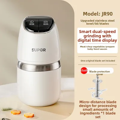 Supor | Baby Food Maker Compact Multi-purpose Blender