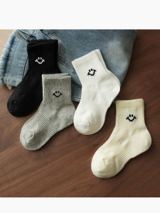Smiley Face Mid-Calf Socks Four Seasons Style No-Seam Stitching Childrens Cotton Socks Boys Girls Two Pairs Set Comfortable Breathable