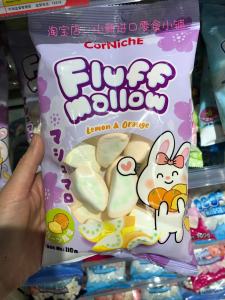 KoNis Cotton Candy 118g Hương Cam Và Chanh Mới Ra Mắt Hạt Trái Cây Cotton Candy Hương Trái Cây Mới Của KoNi Từ Philippines