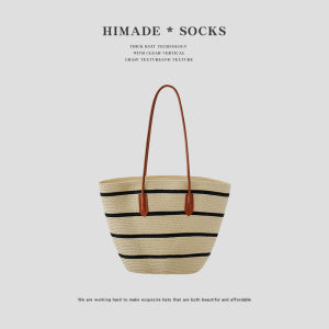 Himade Socks Large Capacity Woven Shoulder Bag for Women Summer Vacation Stripe Underarm Bag Commuter Versatile Tote Bag