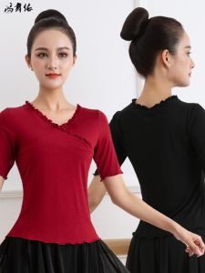 Womens Dance Fitness Clothing Long Sleeve V-neck Slimming Top Modern Body Yoga Training Uniform Autumn Season Square Dancing