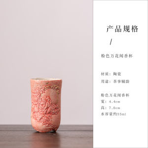 ชุดชาเซรามิกสไตล์จีน ชุดชาสำหรับบ้าน ชุดชาสำหรับผู้ชาย ชุดชาสำหรับผู้หญิง ชุดชาสำหรับผู้ใหญ่ ชุดชาสำหรับเด็ก ชุดชาสำหรับผู้สูงอายุ