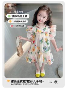 Princess Style Floral Print Girls Dress Fairy Tale Elegant Summer Long Skirt Childrens Clothing Tourist Scenery Suitable for All Ages