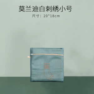 ถุงซักผ้าถุงตาข่ายป้องกันการเสียรูปสำหรับเครื่องซักผ้าถุงซักผ้าถุงซักผ้าเสื้อไหมพรมซักเสื้อขนเป็ดถุงตาข่ายใส่เสื้อผ้าใช้ในบ้าน