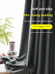 YANYANGTIAN | Luxury Soundproof Light-Blocking Window Curtain for Bedroom and Living Room