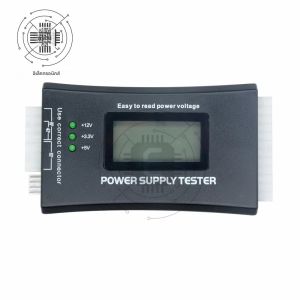 เครื่องทดสอบแหล่งจ่ายไฟคอมพิวเตอร์ LCD ดิจิตอล 20/24 พิน สำหรับตรวจสอบแหล่งจ่ายไฟ ATX พร้อมฟังก์ชันวัดพลังงานและวิเคราะห์ปัญหา