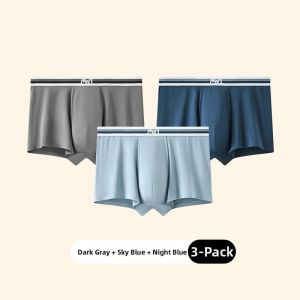 ManiForm | Anti Clamping Butt Antibacterial Soft Touch Underwear