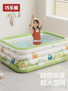 เข้าบ้านสำหรับเด็ก กระต่ายน้ำยาง น้ำมันกันรอย ขนาดใหญ่ น้ำหนักเบา สำหรับใช้ในบ้าน เข้าบ้านสำหรับเด็ก อุปกรณ์เล่นน้ำสำหรับเด็ก