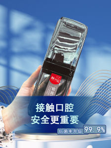 Portable Travel Washbrush Set Deer Mr. Ins Style Toothbrush Storage Box Resin Material Bathroom Accessories for Students