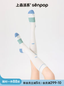 Tất Chạy Bộ Ép Chân Dài Thể Thao Cầu Lông Giảm Béo Dài Đến Bắp Chân Màu Trắng Cho Nữ Tất Thể Thao