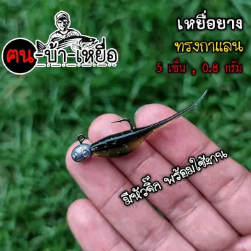 กาแลน ราคาถูก ซื้อออนไลน์ที่ - ต.ค. 2024 | Lazada.co.th
