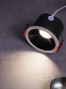 NVC | Anti-Dazzle Eye-Protective Recessed Downlight