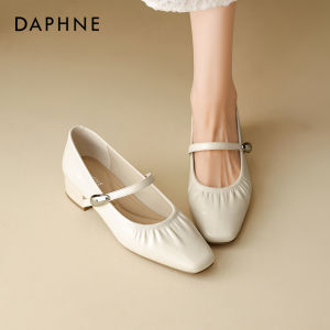 Daphne | Winter Commute White Mary Jane Flats