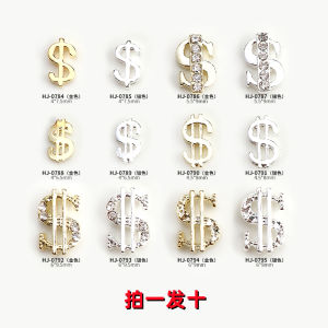 Good Luck Money Symbol Nail Art Decorations Metal Nail Accessories Embedded with Diamonds Coin Design No Brand Nail Tools