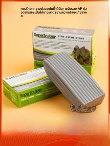 Super Sculpey Firm สีเทา ดินผสม โมเดลตัวอย่าง ประติมากรรม ความหนาแน่นสูง วัสดุสำหรับงานฝีมือ งานศิลปะ งานฝีมือ