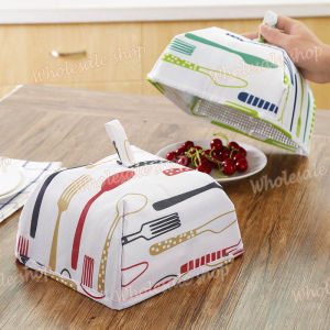 ฝาชีครอบอาหาร เก็บความร้อน ฝาชีเก็บอุณหภูมิ ด้านในบุด้วยฟอยด์ พับเก็บได้